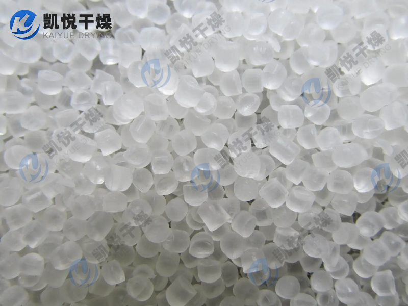 PVC助劑槳葉枯燥機
